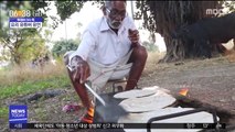 [이슈톡] 나눔의 '100인분' 짓던 요리 유튜버 사망