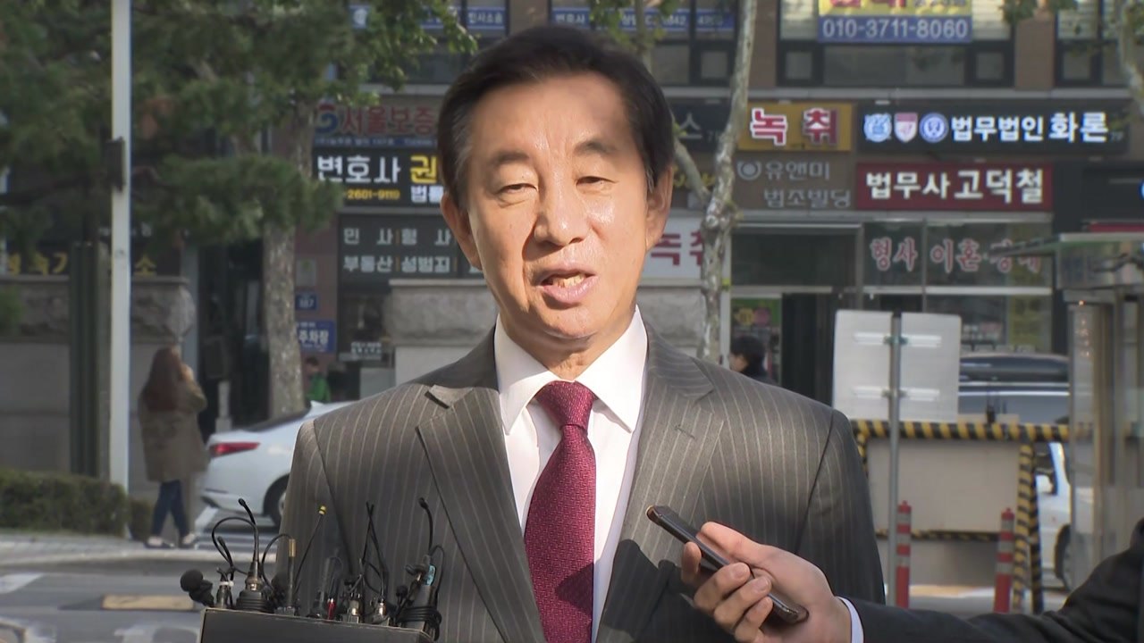 김성태, 'KT 전 임원들' 유죄 판결 뒤 첫 재판 / YTN