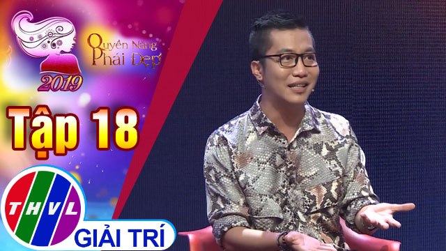 Ốc Thanh Vân, Hoàng Rapper chia sẻ một vài nguyên tắc riêng cần tuân thủ khi cãi nhau | Quyền năng phái đẹp 2019 - Tập 18