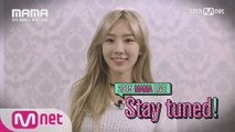 [2015 MAMA STAR COUNTDOWN D-1 by TAEYEON]