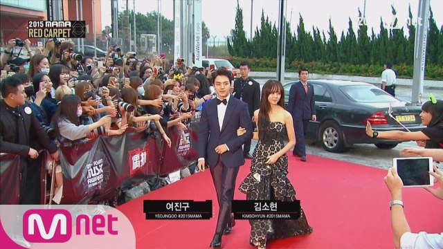 [2015MAMA] Redcarpet _ 여진구&김소현(Yeo Jin Goo & Kim So Hyun)