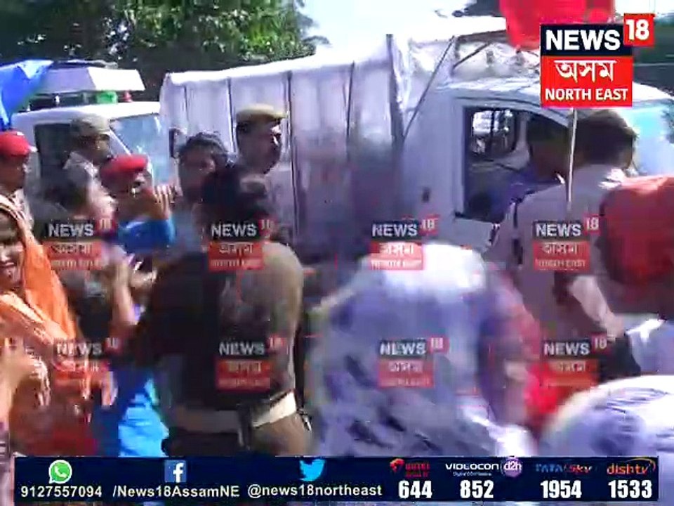 Nagaon Accident