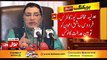 IHC issues contempt of court notice to Firdous Ashiq Awan