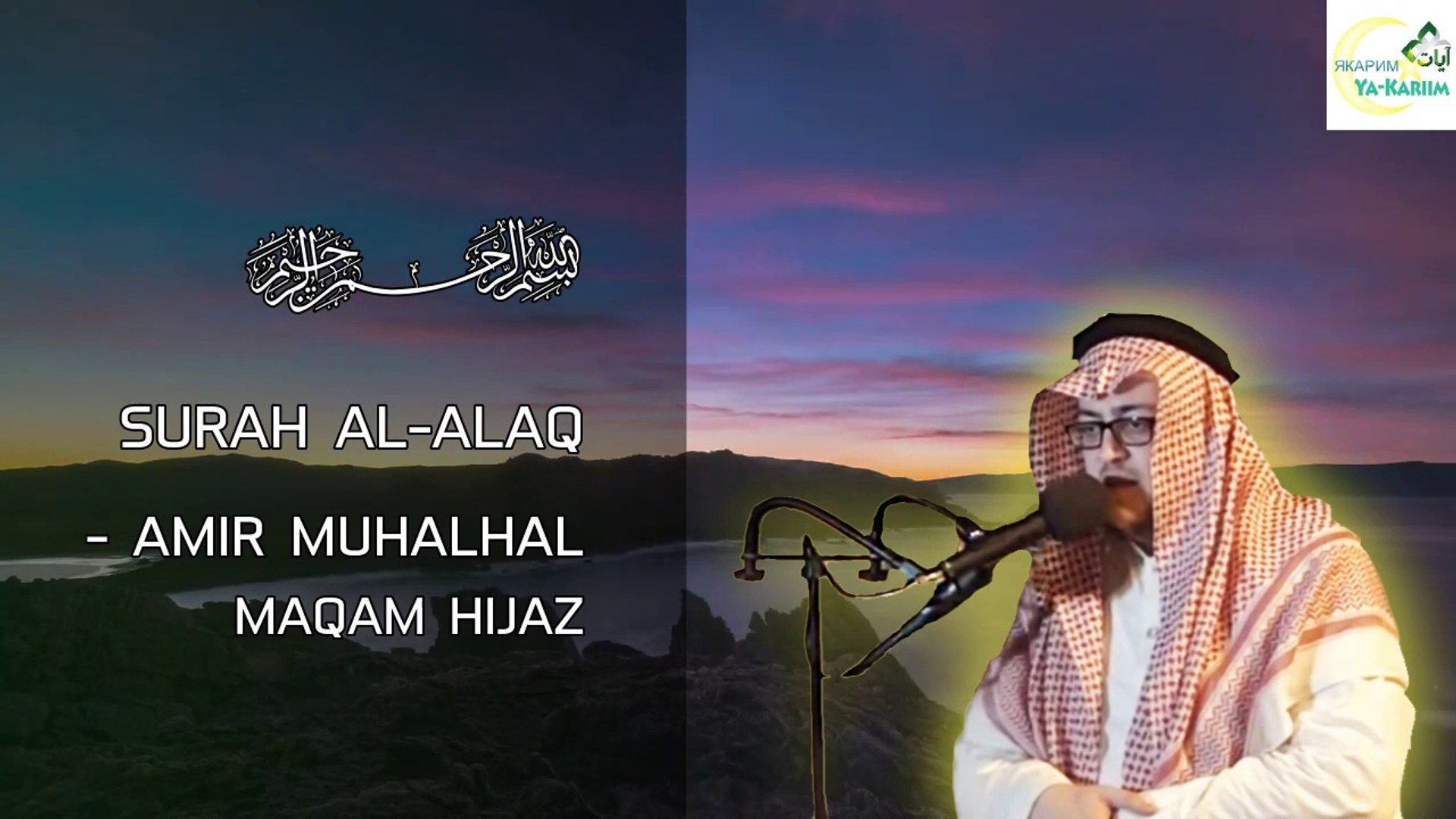 Hijaz amir Hejaz1