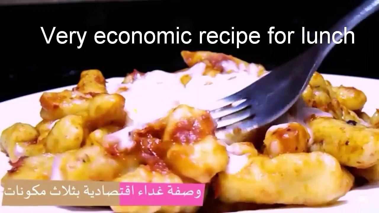 Tasty Food , Light Dinner with Potatoes. أكلة جد خفيفة بالبطاطس