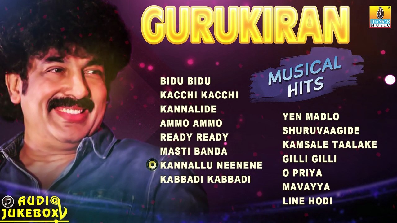 Gurukiran Musical Hits | Gurukiran Best Selected Kannada Film Songs | Jhankar Music