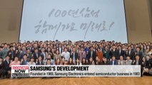 Samsung Electronics commemorates Its 50th Anniversary