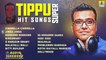 Tippu Super Hit Songs | Best selected Kannada Songs | Jhankar Music