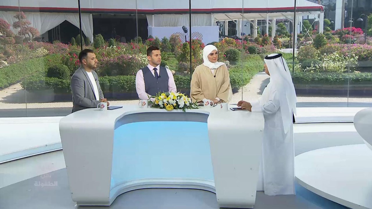 الجزيرة هذا الصباح 2019/11/1