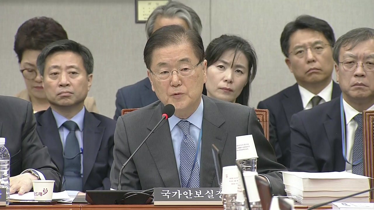 정의용 "우리도 북한 못지않게 미사일 발사 시험" / YTN