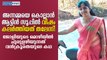 ജോളിയുടെ മൊഴിയില്‍ ചുരുളഴിയുന്നത് വന്‍ക്രൂരതയുടെ കഥ Shocking; This is How I Poisoned Annamma in Mutton Sou!; Koodathai Case Jolly Reveals // DeepikaNews