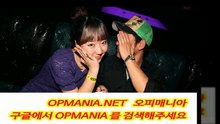 오피매니아 OPMANIA.NET #분당건마#수원건마#일산건마#의정부건마#대전건마#동탄건마#강남휴게텔,#역삼휴게텔,#선릉휴게텔,#세종휴게텔,#일산휴게텔,#아산휴게텔,#천안휴게텔,#일산휴게텔,#부평휴게텔,#분당휴게텔,#대전휴게텔,#동탄휴게텔,#역삼휴게텔,#대구휴게텔,부평휴게텔,천안휴게텔,수원휴게텔,성정동오피,#두정동오피,#대전오피,#동탄오피,#역삼오피,#안양오피,천안인계동휴게텔,영통휴게텔,,대전휴게텔,강남휴게텔#송탄건마#평택건마#천안건마#대전건마#인천건마#