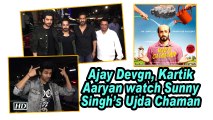 Screening | Ajay Devgn, Kartik Aaryan watch Sunny Singh's Ujda Chaman