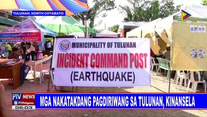 Mga nakatakdang pagdiriwang sa Tulunan, kinansela