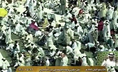 خطبة الجمعة - المسجد الحرام - الحرم المكي - 4 ربيع الأول 1441هـ