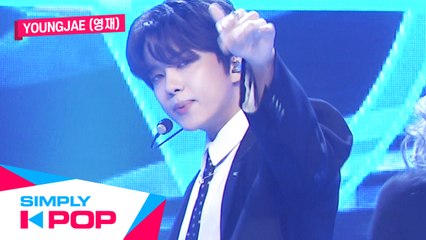 [Simply K-Pop] YOUNGJAE(영재) - Forever Love