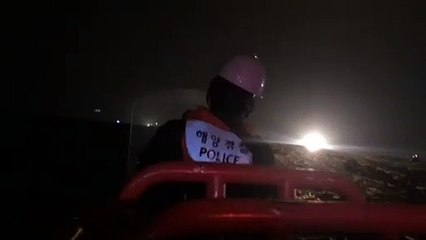 Queda de helicóptero deixa sete sul-coreanos desaparecidos