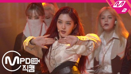 AOA 찬미 직캠 Sorry_191031