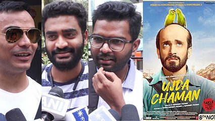 Ujda Chaman Public Review: Sunny Singh's gets mix reaction from Public |FilmiBeat