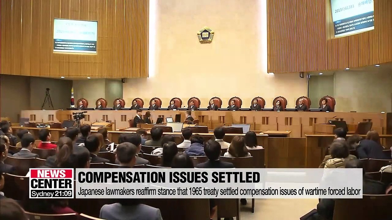 Japanese lawmakers urge S. Korea for solution on dispute over wartime compensation