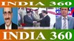 Pakistan shocked of China's pm visit to India pak media on india latest today