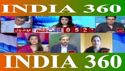 पिछली जंग की तरह इस बार भी india नानी याद pak media, pak news, pakistanmediaonindialatest