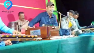 Khair jan baqri ,s today concert | Balochi singer |