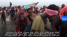 مهاجرت از شاخ آفریقا به عربستان از طریق خاک یمن