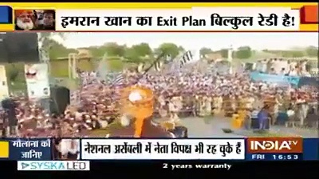 India tv100drf