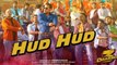 Salman Khan gets this awesome response from fans for Dabangg 3 Hud Hud Song | FilmiBeat