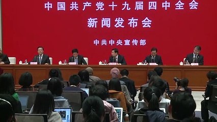 China anuncia la "mejora" del sistema de elección del jefe del ejecutivo de Hong Kong