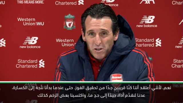 كرة قدم: كأس كاراباو: الأجواء هادئة في غرفة تبديل الملابس لآرسنال بعد الخروج من كأس كاراباو- ايمري