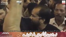 Matmi sangat shabab ul mominain nohay 2019