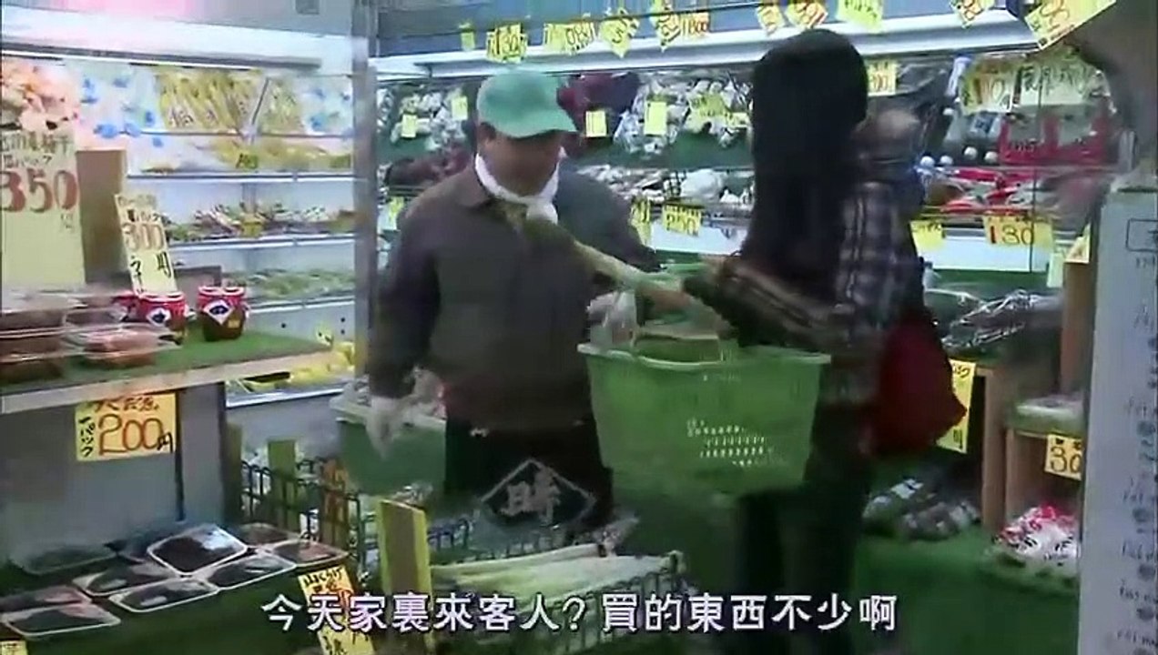日劇-惜己.記錄我另一面的生活_7