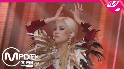 (여자)아이들 소연 직캠 LION_191031