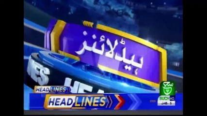 Bulletin  09 PM 02 November 2019 Suchtv