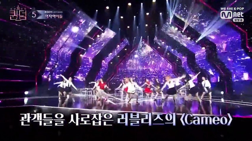 Queendom by ABC Channel - Dailymotion