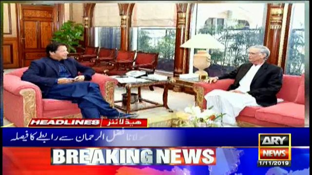 ARYNews Headlines |‘CPEC is an important pillar of Pakistan’s economic structure’| 8PM | 1 Nov 2019