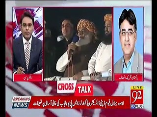 Asad Umer responds to Fazlur Rehman's resignation ultimatum to PM