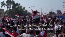 السلطة في العراق تواجه شللاً مع دخول الاحتجاجات شهرها الثاني