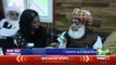 If they dont resign, we will throw them out - Maulana Fazl ur Rehman