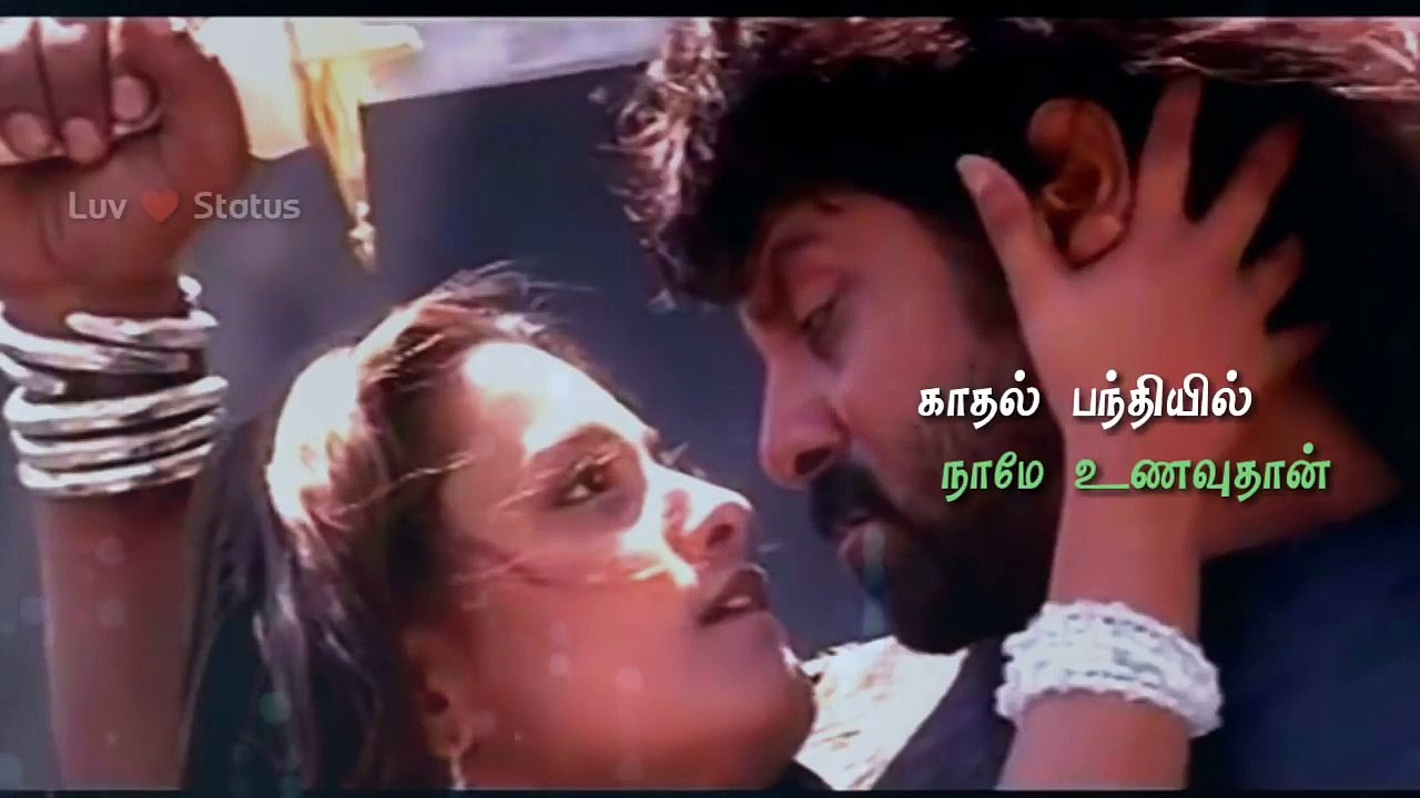 Whatsapp status Tamil video _ love song _  Luv status 