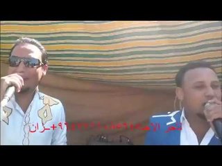 الفنان رياض الجبوري ولازم الجبوي2014 والعازف فهد الجبوري