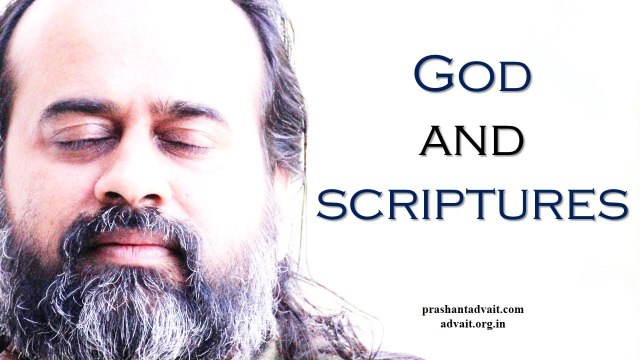 Acharya Prashant, with students: God and scriptures are not matters of personal belief