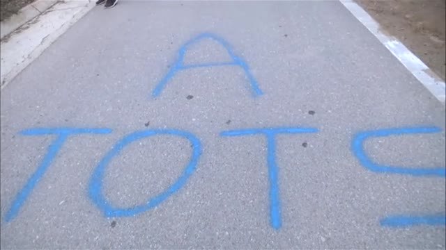 Los CDR se concentran en Lledoners para denunciar la falta de unidad de los partidos independentistas