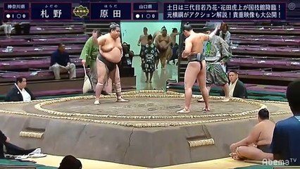 Aki 2019, Jonidan - Day 3 (Part 02)