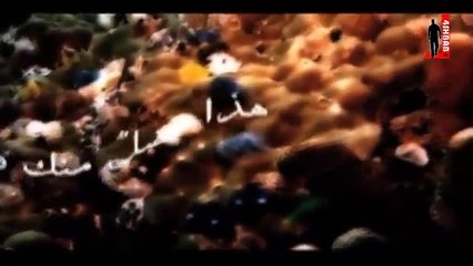 أنشودة أن تدخلني ربي الجنة