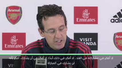 كرة قدم: الدوري الممتاز: تشاكا لن يشارك أمام وولفز- ايمري