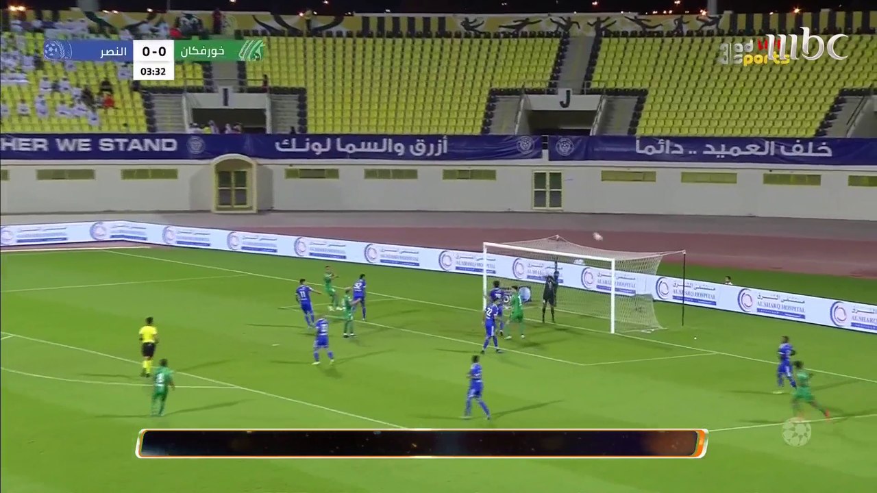 النصر يتفوق على خورفكان بهدف في دوري الخليج العربي الإماراتي
