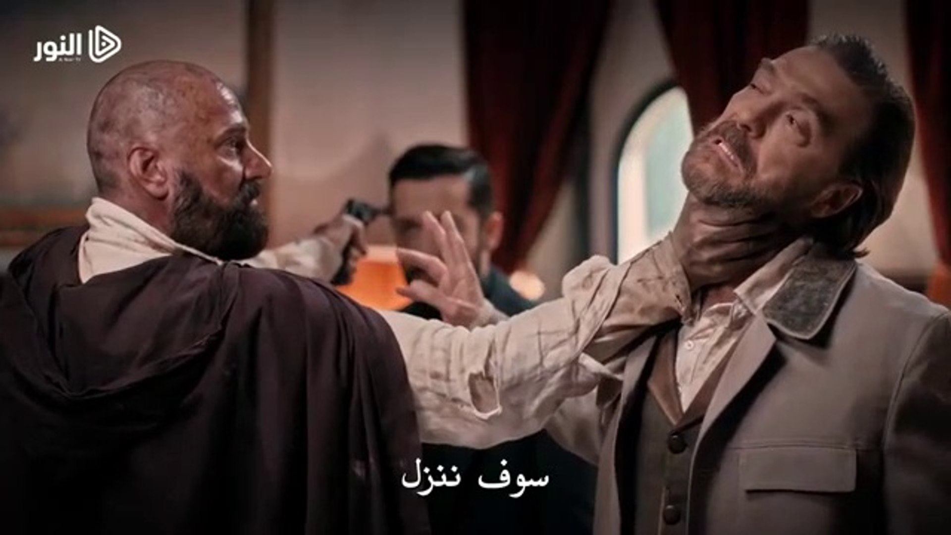 الحلقة 94 مسلسل السلطان عبد الحميد الثاني مترجمة للعربية القسم الأول Video Dailymotion